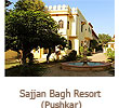 sajjan_bagh1.jpg